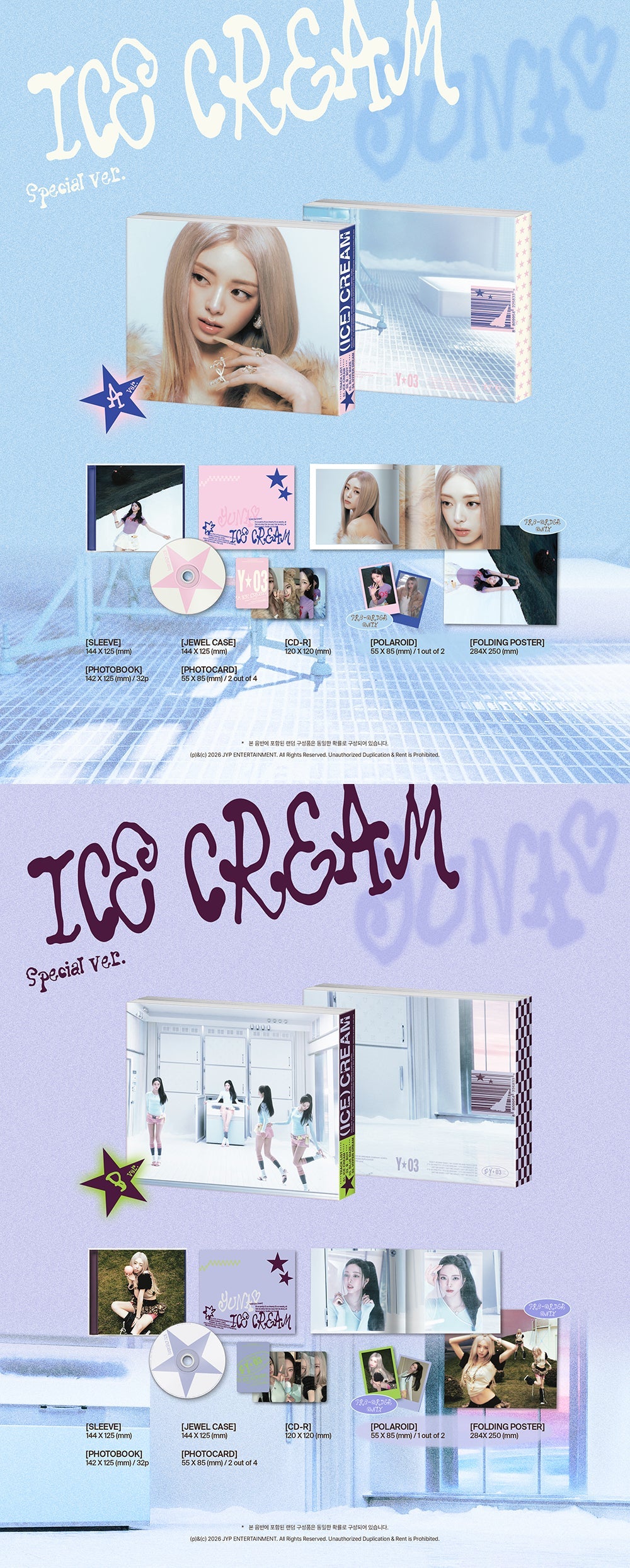 YUNA (ITZY) - Ice Cream [1st Mini Album - SPECIAL Ver.](Random ver.)