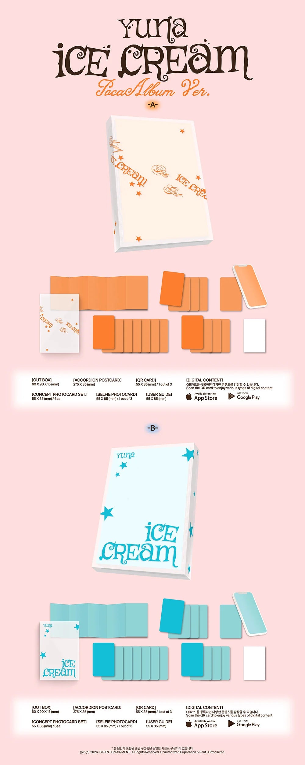YUNA (ITZY) - Ice Cream [1st Mini Album - POCA Ver.](Random ver.)